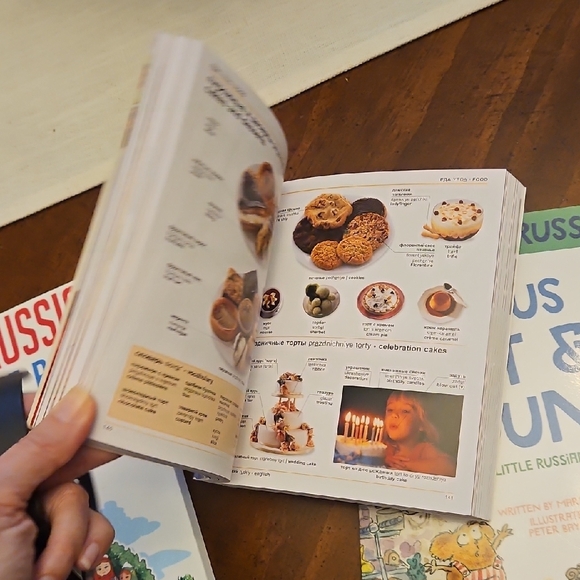 Russian Language Learning Book Set - Picture 6 of 7